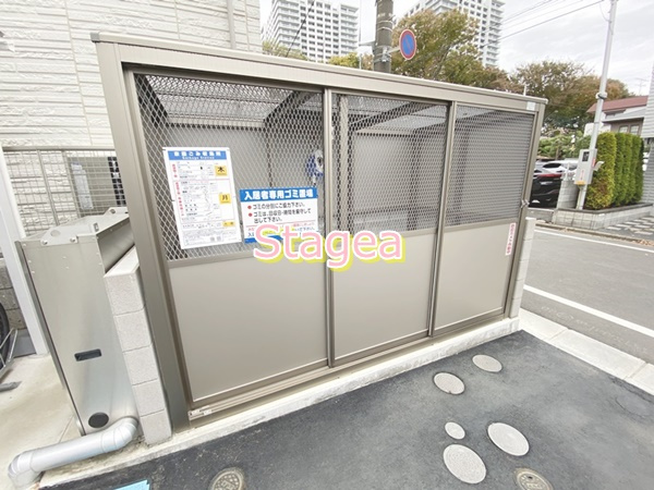 グロアール大宮のその他共用部分