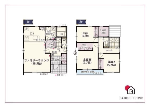 【間取り】 | 熊谷市柿沼第2期　ワイウッドコート　新築戸建　全3区画　3号棟