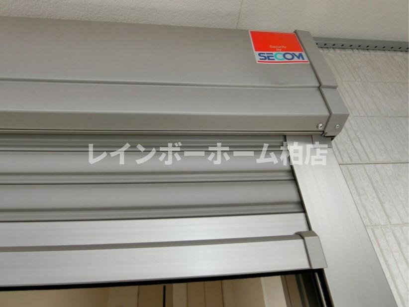 仲介手数料（賃料の1.10ヵ月）の50％OFF対象物件！の設備|防犯シャッターです