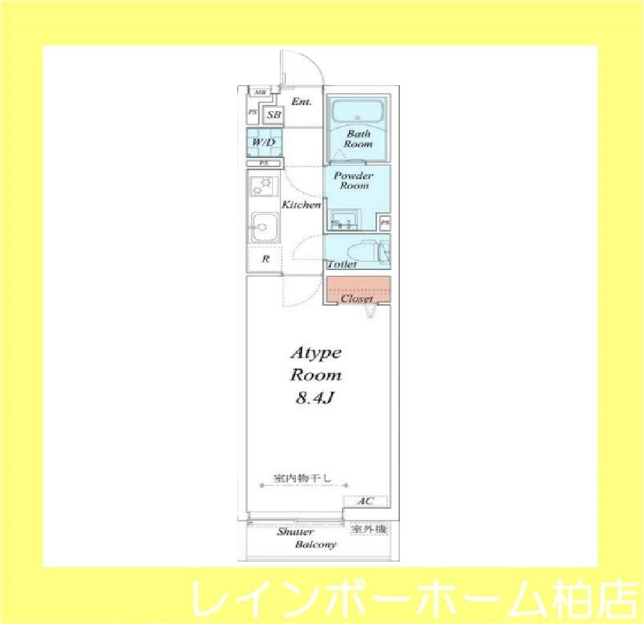 仲介手数料（賃料の1.10ヵ月）の50％OFF対象物件！の間取り