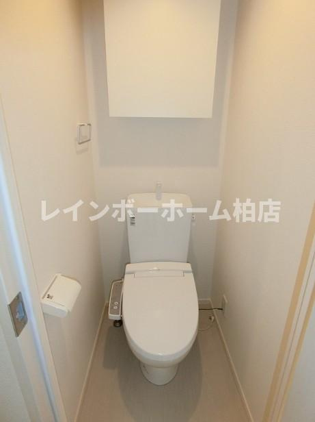 仲介手数料（賃料の1.10ヵ月）の50％OFF対象物件！のトイレ|清潔感のあるトイレです