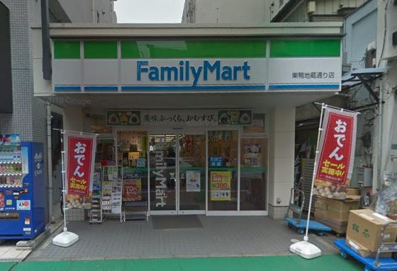 La Douceur巣鴨Eastの周辺