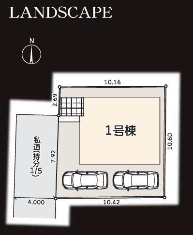 藤沢市羽鳥5丁目新築戸建て　第2-1号棟の間取り|区画図「藤沢市羽鳥5丁目新築戸建て」