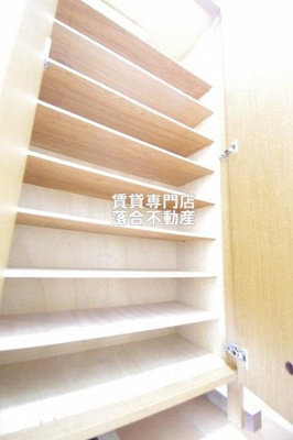 【収納】 | シャルマンドミール | 大きなシューズ収納