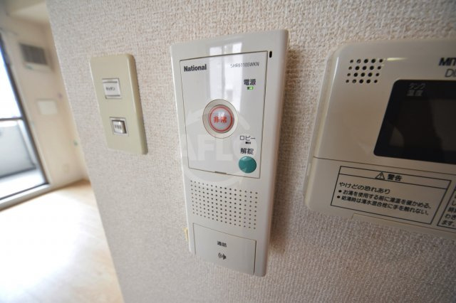 風雅のセキュリティ|風雅　セキュリティ