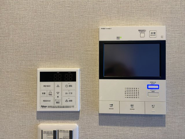 シーアイマンション上前津のセキュリティ
