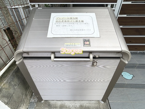 プレジール南与野のその他共用部分