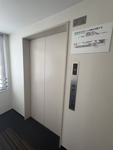 【その他】UURコート札幌南三条プレミアタワー
