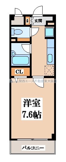 【間取り】 | ヴィラハピネス