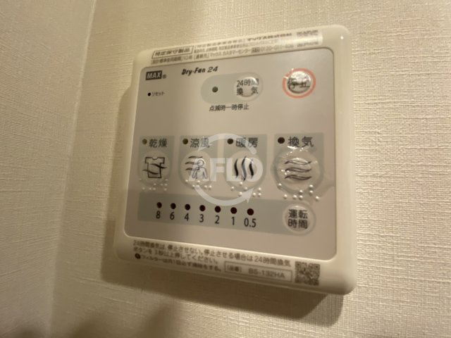TLRレジデンス本町WESTの設備|Park Hana Honmachi WEST　浴室換気乾燥暖房機