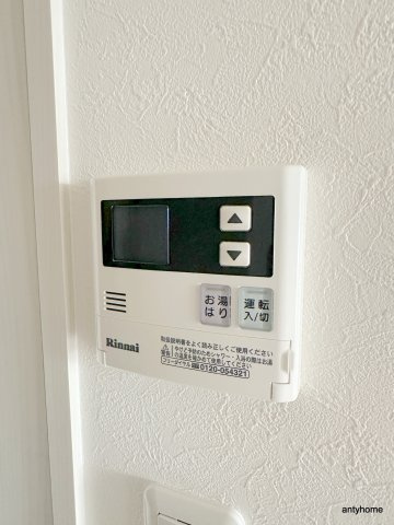 レオンコンフォート難波ミラージュ　仲介手数料無料のその他