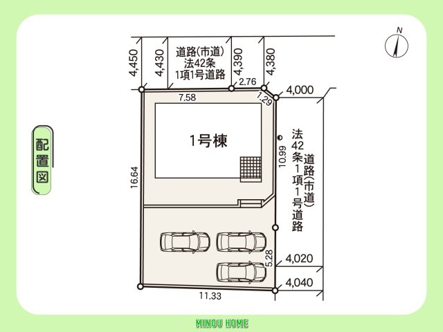 佐賀市昭栄町-第3の区画図|■■全体配置図■■