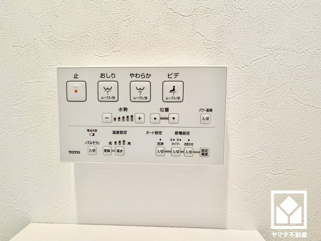 西宮市小松南町2丁目の設備