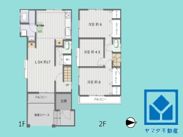 西宮市小松南町2丁目の間取り