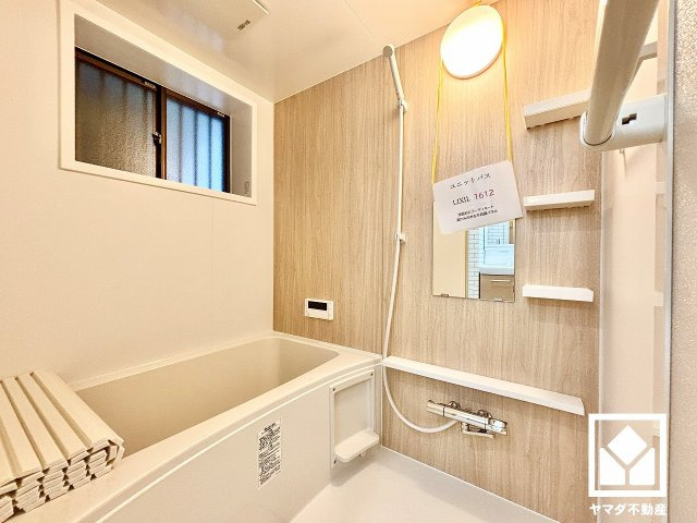西宮市小松南町2丁目の浴室