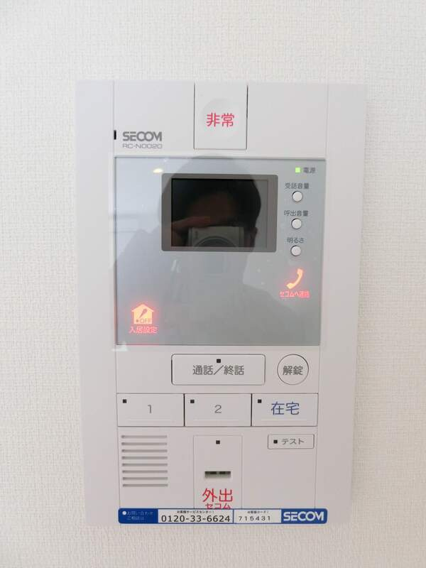 リブリ・氷川町のその他