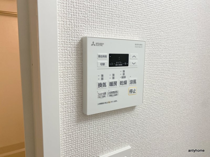 スワンズシティ大阪エスクレア　仲介手数料無料の内装