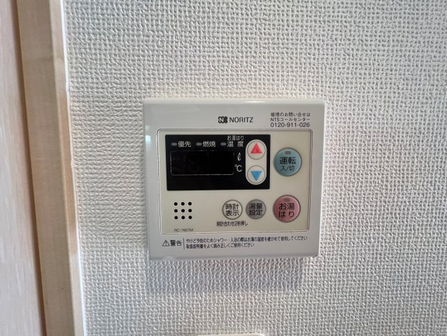 CITY　SPIRE心斎橋EAST（旧サルボサーラ）の設備