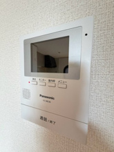 【セキュリティ】