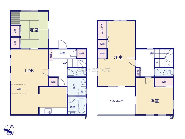 草加市青柳2丁目 中古戸建の間取り