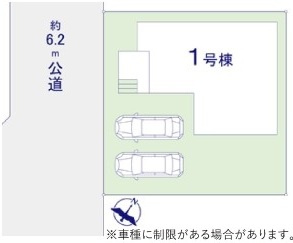 龍ケ崎市小通幸谷町　1期　新築戸建ての区画図|区画図です♪