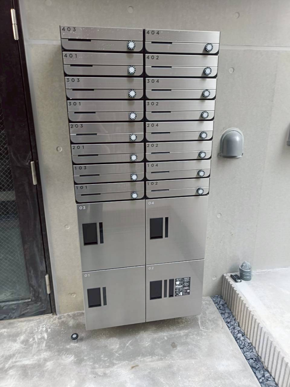 S-Terrace 元住吉のその他共用部分