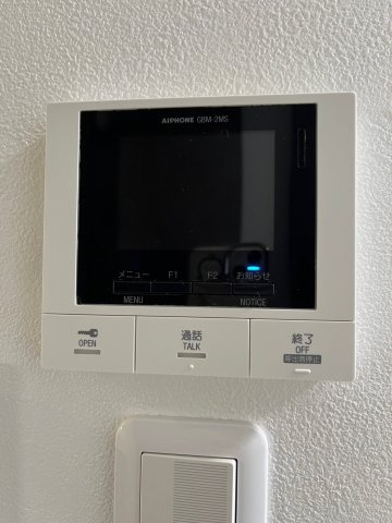 axis nagoya sw　名古屋市賃貸　仲介手数料無料のセキュリティ