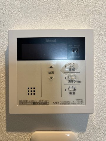 axis nagoya sw　名古屋市賃貸　仲介手数料無料の設備