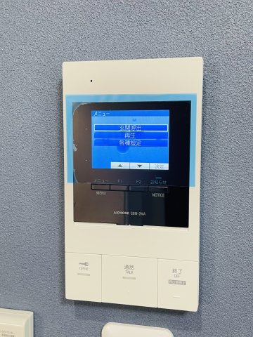 【セキュリティ】イーアールシティーズ立花駅前
