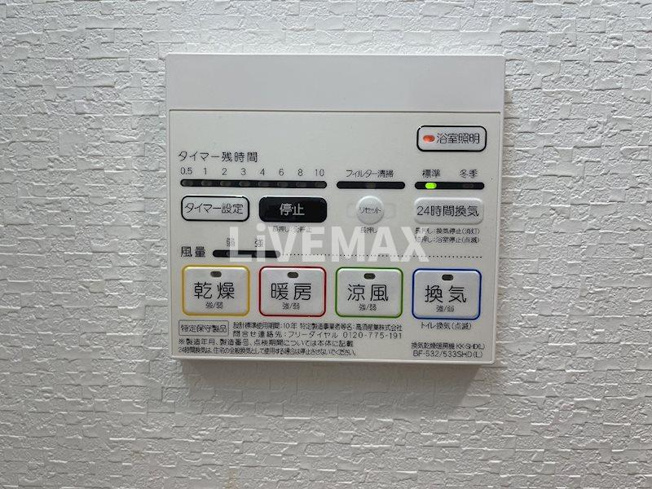 【設備】ロイヤルアンコール