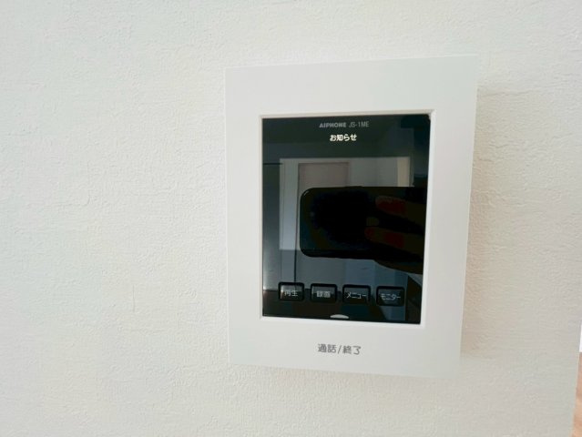 深草仙石屋敷町１号地