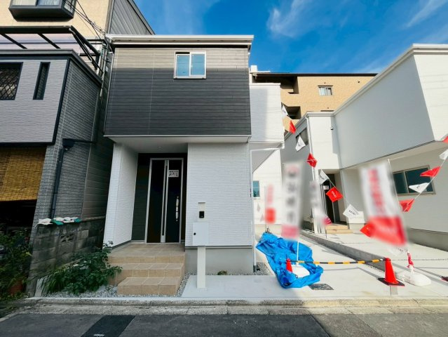 深草仙石屋敷町１号地