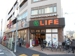 ライフ練馬中村北店まで400m
