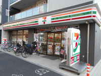 セブンイレブン練馬中…まで450m
