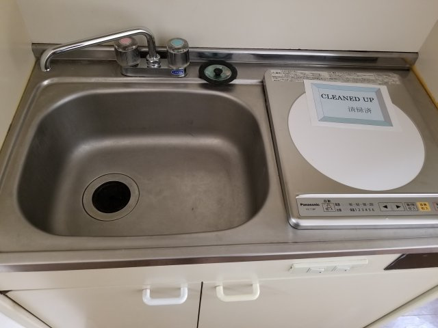 【設備】 | グランドハイツユタカⅡ