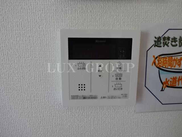 【設備】 | ルミニョンセパルC