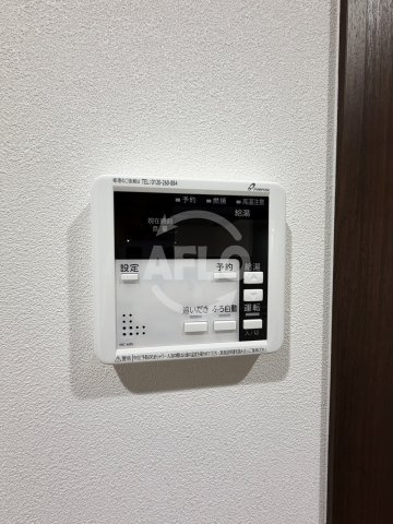 フランカー桜ノ宮SIXの設備|フランカー桜ノ宮SIX　給湯器