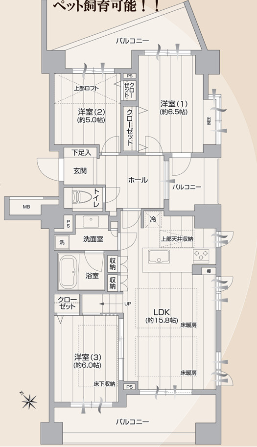 マンションでは珍しいロフト・リビング！！そう、普通は嫌だっ！というアナタにはモッテコイな逸品！！思いのほか広く感じる間取りもGOODです！！な、『アトラス・シアンズ東戸塚』リフォームの間取り
