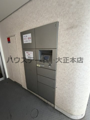 【その他共用部分】 | オンコート九条 仲介手数料無料