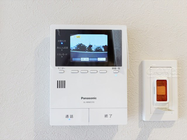 【セキュリティ】 | 日商岩井大岡山第二マンションB棟 | モニター付きインターフォン
