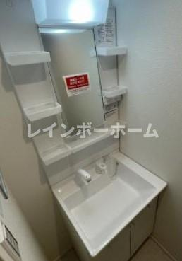 カインドネスみずほ台Southの洗面所