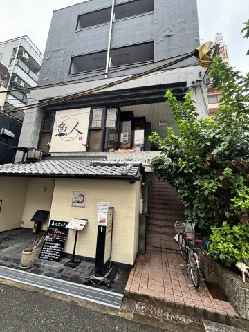【外観】 | タカミビル