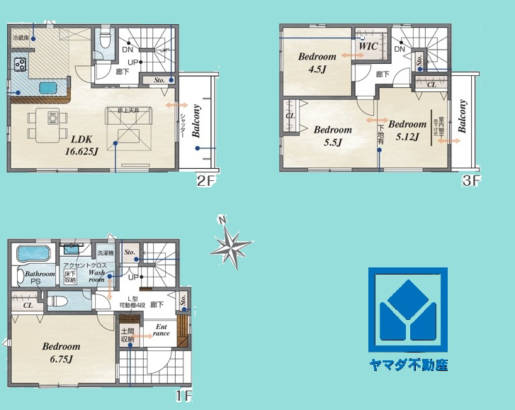 西宮市上田東町　1号棟の間取り|3LDK、土地面積79.9平米、建物面積102.26平米（建築面積算入部分約3.72平米）、木造3階建。2026年7月完成済み。