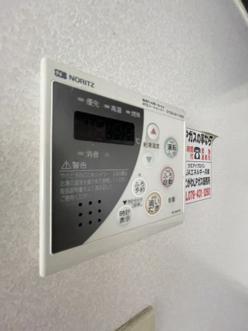 セジュール河原Bの設備|同物件別号室参照
