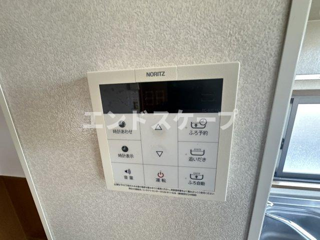 クローバーハイツ　Ｂのセキュリティ|高崎、前橋のお部屋探しはエンドスケープまで！お客様の理想お聞かせ下さい♪