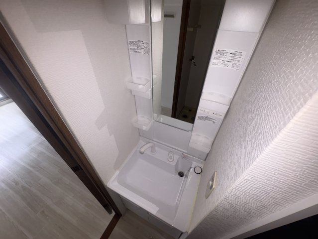 グランドステージ江坂の独立洗面台