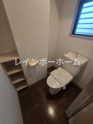 マンション麗和のトイレ
