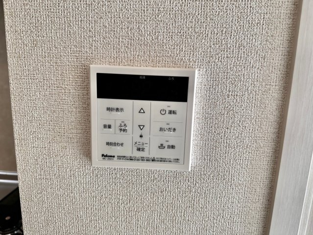 フロレゾンⅢの設備