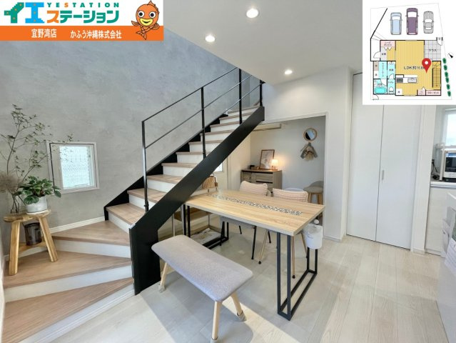 築浅！我如古４丁目　戸建ての居間・リビング