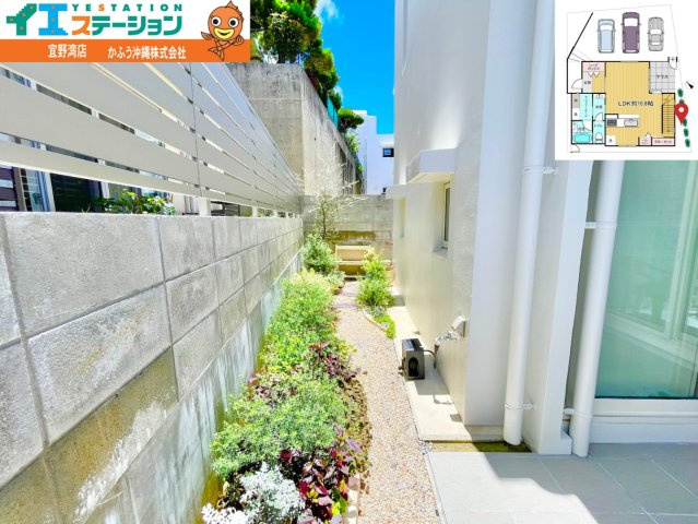 築浅！我如古４丁目　戸建てのバルコニー